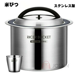  Ɨp 304XeX| XeXĉ  CXXgbJ[ XeX̕Ăт V[ ۑe Ăт ğC