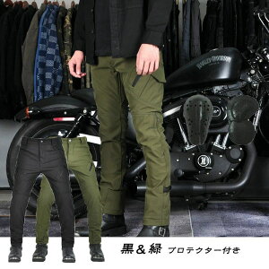 C [VOpc jpveN^[ C_[Xpc pants bike hh Y N H~p h oCNY{