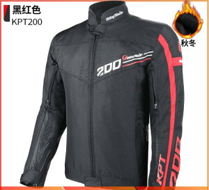 WPbg oCN y h oCNEFA I[V[Y veN^[ iCWPbg tH~ C_[EFA Y