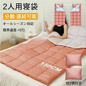 A Lv ۉ hVt lp t _u VO 2lp V[Y I[ RpNg ėp -10° Vt ^