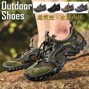 �g���b ���b�V���V���[�Y �ʋC�� �h�� �R���t�H�[�g�n�C�L���O�V���[�Y �J�W���A���V���[�Y �X�j�[�J�[ �����Y�C �T���_�� �y��