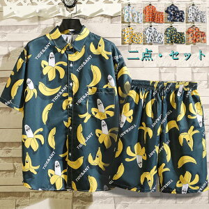 2_ZbgAbv Zp V[c Y{ gbvX JWA Y ԕ  V[gpc n[tpc AnVc