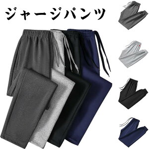 Rbg W[Wpc  g[jO X pc O ANeBu X|[c XEFbgpc W[W