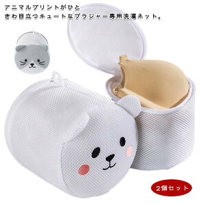 ˂ p 2Zbg ulbg Aj} ^h~ h[lbg h[P[X uW[ V[c 킢