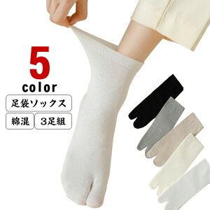 2{ N[  fB[X ܌C 킢 C ܃\bNX \bNX ܃\bNX ^r O 3Zbg 