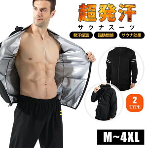 TEi ӃAbv ʔ EFA jOEFA  _CGbgX[c _CGbg ㉺Zbg 傫TCY Y