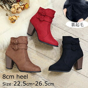 kC TCY~ 傫  y ɂȂȂ ₷ Ȃ r 8cm q[ V[gu[c fB[X u[c