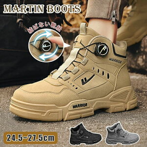 j C Ԃ oCN CR YV[Y ~ V[g YC C  ₷ [Nu[c V[gu[c Y