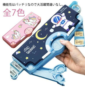 [  e LN^[ M M y ӂł΂ Mt w LN^[ ̎q w M yP[X