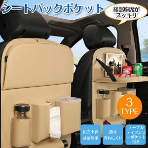 J[V[ 㕔Ȏ[ V[gobN|Pbg ԍ @\ ԗp[|Pbg V[g|Pbg V[gobN|Pbg e[ut