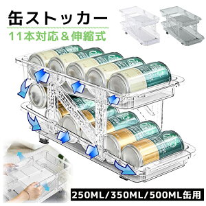  ȃXy[X ddグbN [bN ①ɗp Lk 10{Ή 250ML/350ML/500MLʗp ʃr[z_[ ʎ[bN