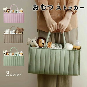  ܂肽 t^ ނ IcP[L d؂ e P[X {bNX obO Ic [ xr[pi IcXgbJ[