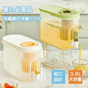 oPbg①ɗpfBXyT[ ϗ ϔM |bg ^No 3900mL u ␅ sb`[ ֌t |bg