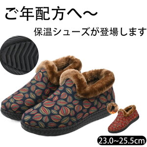 fB[X fB[X EB^[u[c wlC 傫TCY ɂ ₷ ~ җp NXm[u[c