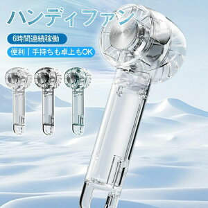 Jr t@ nfB nfB@ ^ 莝 ₷  gѐ@ É e 2000mAh 莝@ pv[g