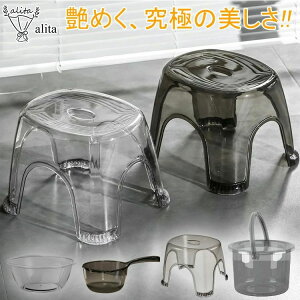 IV    40cm 30cm 20cm   [  NA oX`FA ʊ  AN k 艱 ֎q