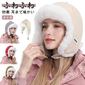 �L���b�v �����ĕt���X�q �h���X�q ���N�� �j�����p �p�C���b�g�L���b�v �����ăt�@�[�f�� �����Y ���f�B�[�X �X�q �����ĕt��