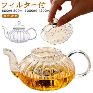  KX sb`[ KX eB[|bg ϔMKX|bg Vv WsO 1000ml  600ml t 1200ml