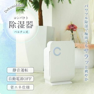 ~J ^ ~j@ RpNg e dOFF ȃGl I΍ Jrh~ C  ߗ