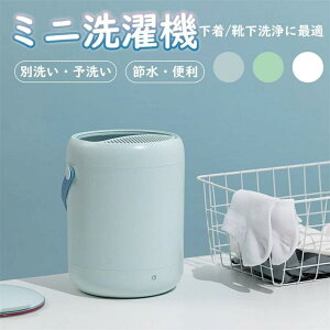 ȃGl ߎ ߐ ֗  l炵 RpNg ʐ ]A]  |[^u @ u[Cŋ ^ 2.8L