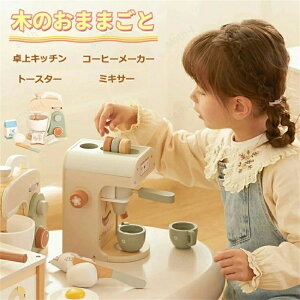 NX}X j̎q ̎q q ؐ H  t ܂܂ƃLb`  ܂܂ƃLb`Zbg