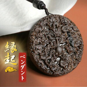 N H|i g H׍ Ԍ|l  F   `[t y_g   ؐ 㗴 ؒ