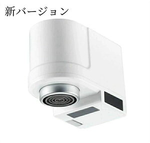 ZT[ t ZT[ ֌  ZT[ Hsv ZT[𗬂^b`X ʑ䎩