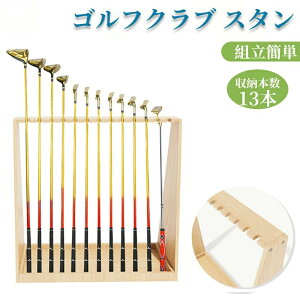 hCo[ K p^[ ACA bN z 13{| y StNuX^h Nu St [ VR X^h