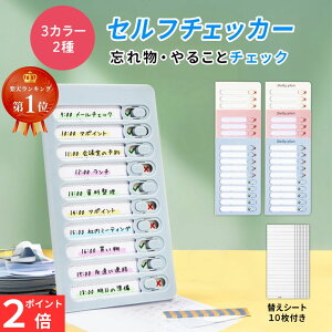 q Kt xx wK⏕ `FbNXg Yꕨ`FbJ[ Yꕨh~ ToDoXg Zt`FbJ[ `FbJ[ Yh~