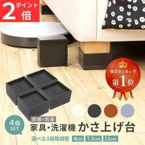 4cm ֎q \t@ グ  R^ce[u  xbh p p r 4Zbg   e[u pr