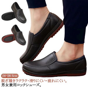 R h ϊ ϖ pvX Ȃ d y ~[V[Y  fB[X Y y ɂ ƌC ~[C