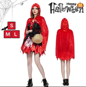 Halloween l s[X p RX`[ Ԃ ߑ RXvnEB NX}X T^ Ԃ RXv