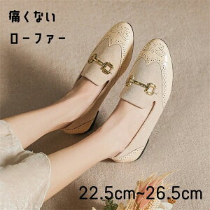 x[ F  傫TCY [q[ rbg rbg[t@[ _炩 ɂȂ ₷ [t@[ fB[Xl