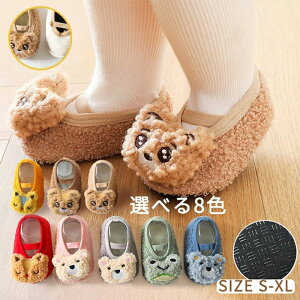  {A ~ \bNX Ԃ C \bNXV[Y LbY xr[V[Y xr[ j  Xbp [V[Y