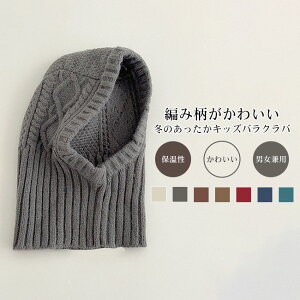 h Gǂ g ӂ Xk[h lbNEH[}[ LbY ǂ q j̎q ̎q P[u҂ jbg oNo