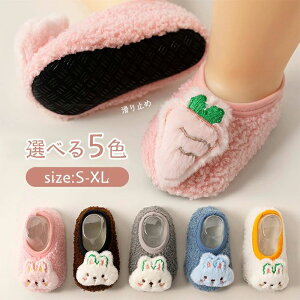  {A ~ \bNX Ԃ C \bNXV[Y LbY xr[V[Y xr[ j  Xbp [V[Y