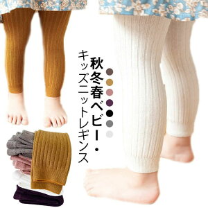 W w Ԃ qǂ ǂ q  ̎q j̎q pc Xgb` xr[ LbY MX jbg n Xpbc