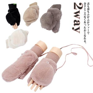  ӂӂ {A tFCNt@[ Ή X}z ĂԂ O[u ~  킢 2way fB[X ~g wȂ