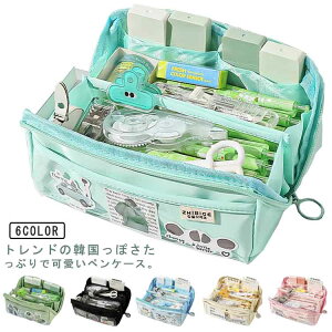 RX ӂł΂ e [|[` NAyP[X Z c[yP[X d؂ t@Xi[ M yP[X ӂŔ w