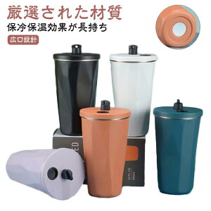 Xe 600ml IȂ ۗ ۉ Xg[t gx^u[  [  Wt ڂȂ ^u[ Xg[