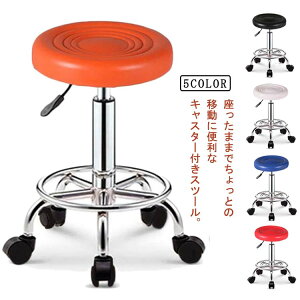 ֎q nC LX^[t v ]֎q 45-56cm ߉\ ~ ۃCX EhXc[ ۈ֎q LX^[t