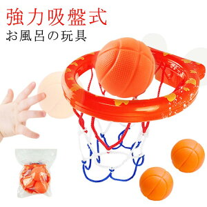 j ̎q Vт C̊ߋ ct Ǌ| C̊ߋ O w ͋zՎ oXPbg{[t  qp