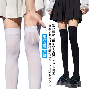 X O΍ Ă΍ X|[c Xgb` fB[X r StXpbc  z St ⊴ XgbLO