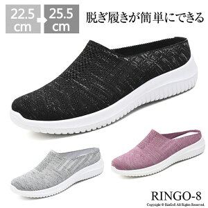 E Ōt RȂ i[XV[Y EHLOV[Y y y Xb| C fB[X Xj[J[ ƂȂ fB[X