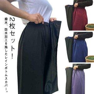 ʋ ] Lv AEghA CEFA tFX CXJ[g O ʊw Y J悯 fB[X bvXJ[g