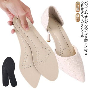 3gZbg Ȃ h~ fB[X V[PA C\[ Y \ Ռ 3g kNbV \ւ C\[