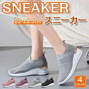  ɂ C  V[Y W g[jOV[Y EH[LOV[Y i[XV[Y Xb| Y fB[X