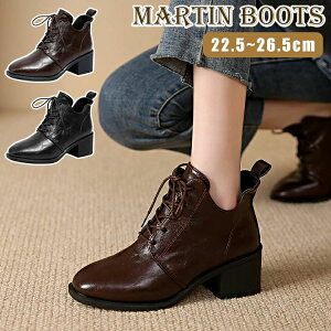 ₷ ɂȂ h Ή  fB[X u[c 2025H~ 5cm ~hq[ ҂ݏグ fB[X u[c [XAbv