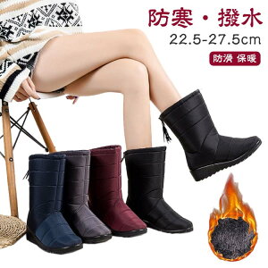 EB^[u[ ubN jZbNX AEghA Xm[V[Y u[c ӂӂ ~ t@[t V[g fB[X Y