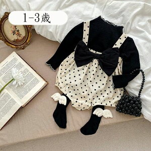 R  q Ԃ V oYj LbY ̎q xr[ p[X Jbg\[ ZbgAbvtVc  q